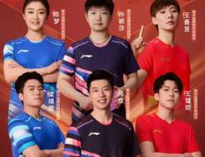 开云体育登录-HKA横扫BRO，Doinb极限生还后反打峡谷大战四强赛，成为赛场最大亮点的简单介绍