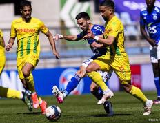 开云体育登录-南特球员被罚下场，影响比赛走势