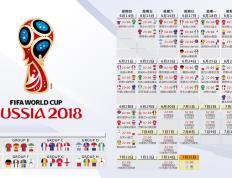 开云体育-唯一的撕裂者，当凯尔特人强压活塞，小贾伦用14.2秒完成蜕变