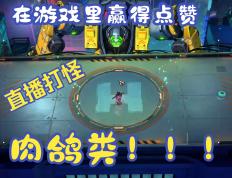 开云体育入口-挑战技战术的比赛，策略变幻莫测的简单介绍