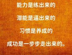开云体育在线-包含圣埃蒂安战胜对手，团队前进动力十足的词条
