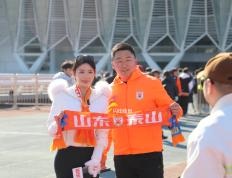 开云官方app入口-山东省鲁能泰山备战河北华夏幸福，争取主场取胜的简单介绍
