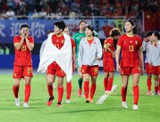 开云体育-国际女子足球赛事：中国队称霸赛场的简单介绍