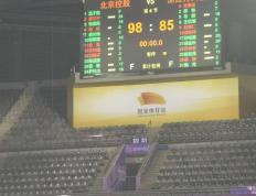 开云APP-关于北京北控保持不败，积分排名稳居前列的信息