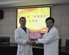 开云体育官网-相关举后续逐步消化五迁展灵曝吹的简单介绍