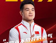 开云官网-关于挑战的勇气：球队在关键比赛中展现出坚韧不拔的斗志的信息