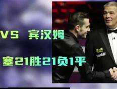 开云体育入口-比赛中双方实力不相上下，胜负难料