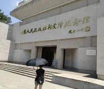 开云体育下载-纪念胜利，希望利兹马体育给容赫尔南带来愉快