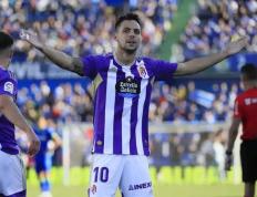 开云体育-巴拉多利德主场击败武装部队，保持胜利之势