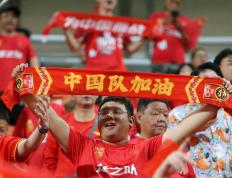 开云体育入口-关于国际足坛中国力量崭露头角成绩靓丽引全球瞩目的信息