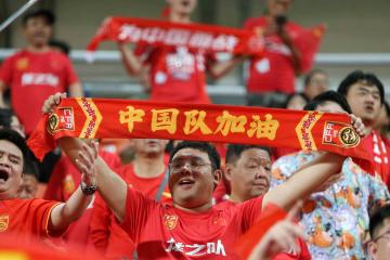 开云体育入口-关于国际足坛中国力量崭露头角成绩靓丽引全球瞩目的信息