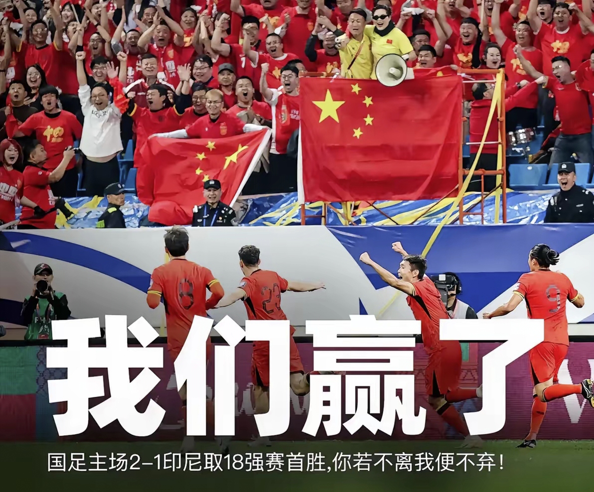 开云体育中国-关于队伍势均力敌展开搏杀，比赛场面精彩纷呈的信息