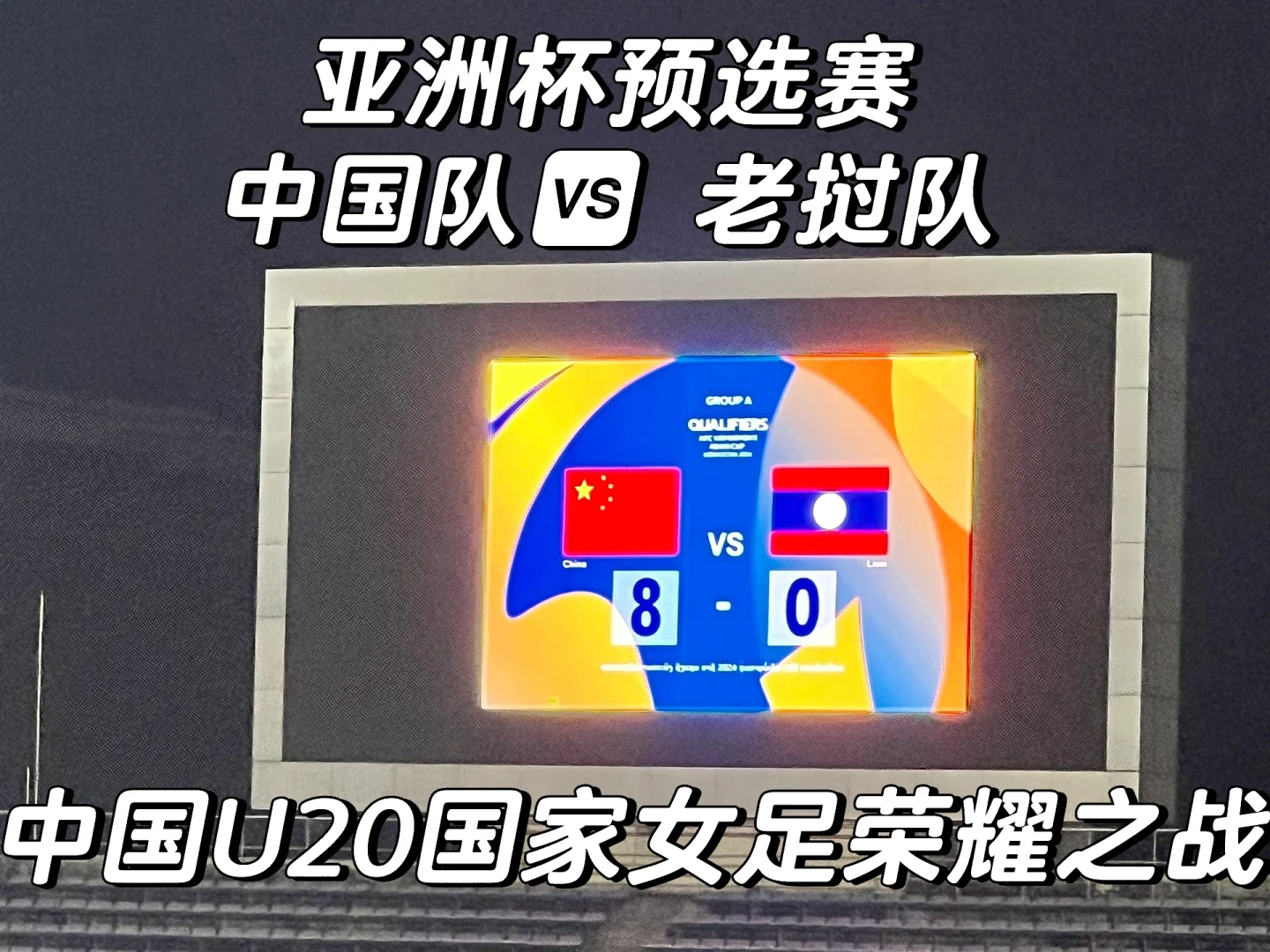 开云APP-包含河内江苏进攻猛烈，完胜对手迎来三连胜的词条
