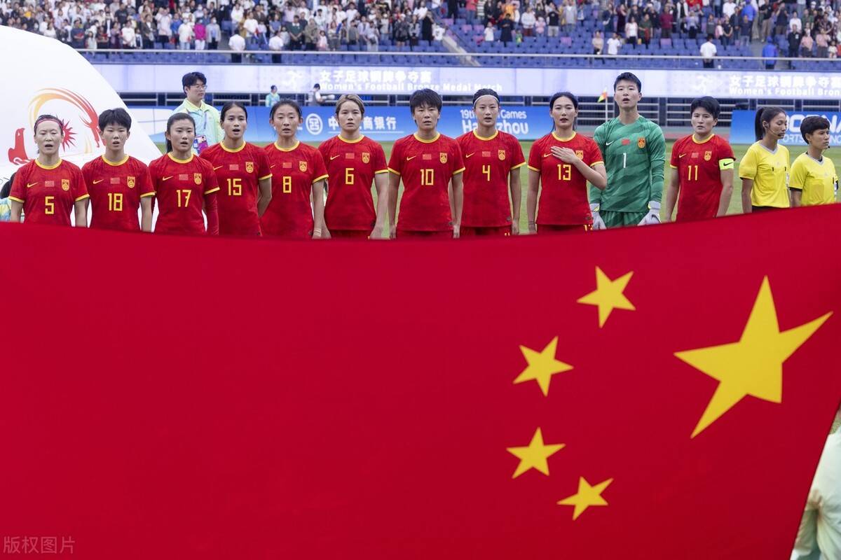 开云体育中国-包含中国女足夺冠喜获世界瞩目球迷狂欢庆祝胜利的词条