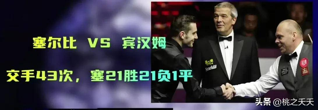 开云体育入口-比赛中双方实力不相上下，胜负难料