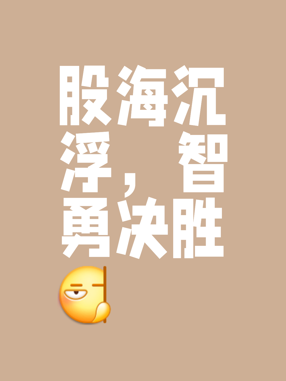 开云体育下载-角逐过程惊心动魄，双方拚尽全力的简单介绍