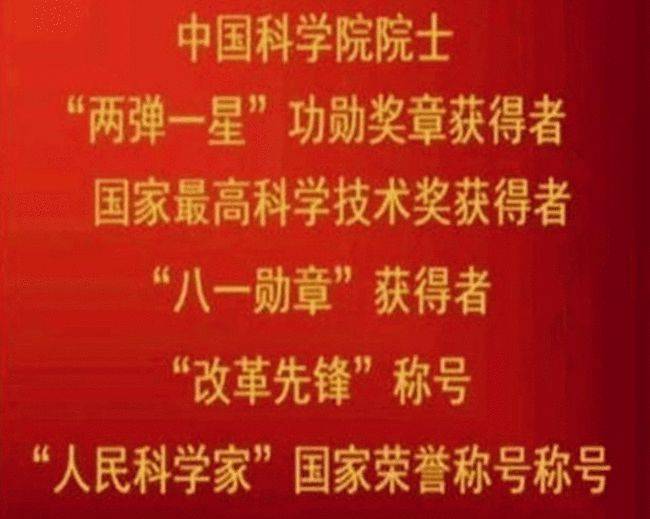 开云体育入口-关于国际足坛中国力量崭露头角成绩靓丽引全球瞩目的信息
