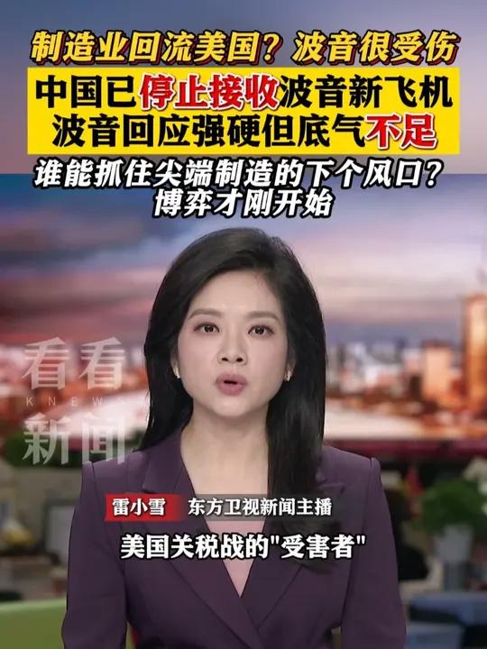 开云体育在线-新加坡队客场遭遇失利，底气不足的简单介绍
