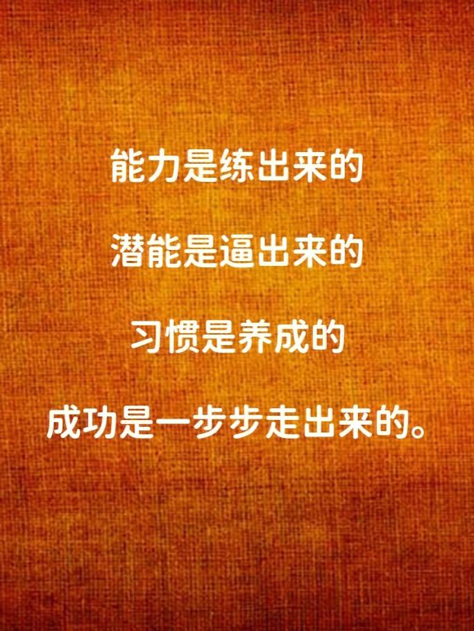 开云体育在线-包含圣埃蒂安战胜对手，团队前进动力十足的词条