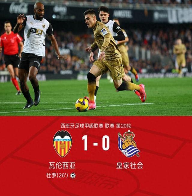 开云体育平台APP-哥伦比亚队状态火热，欧洲预选赛一路顺风