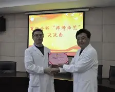 开云体育官网-相关举后续逐步消化五迁展灵曝吹的简单介绍