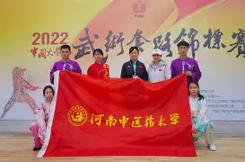 开云体育官网-出彩表现！弱队迎来脱胎换骨
