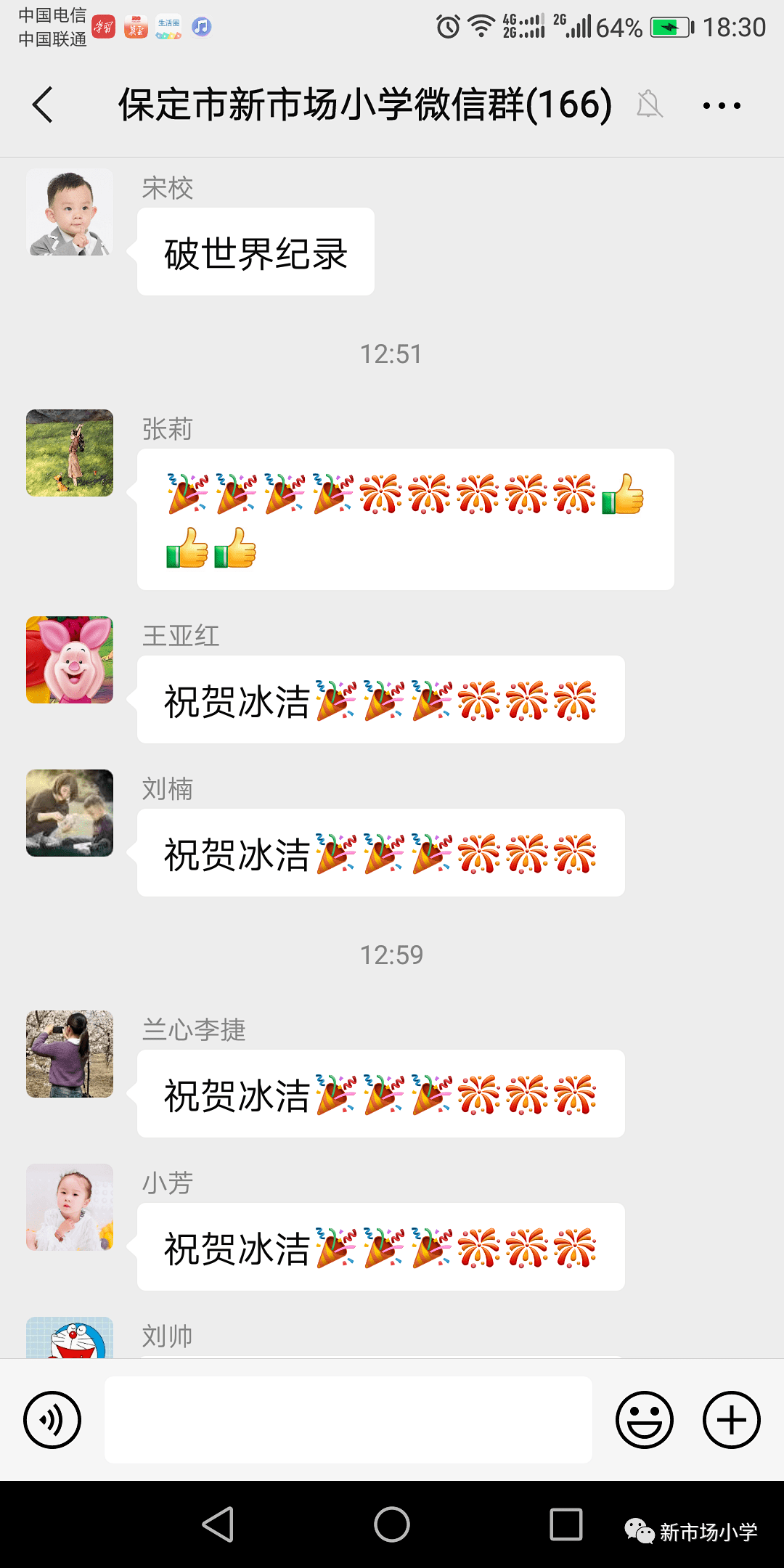 开云体育在线-王者归来披星戴月引领队伍冲锋季后赛