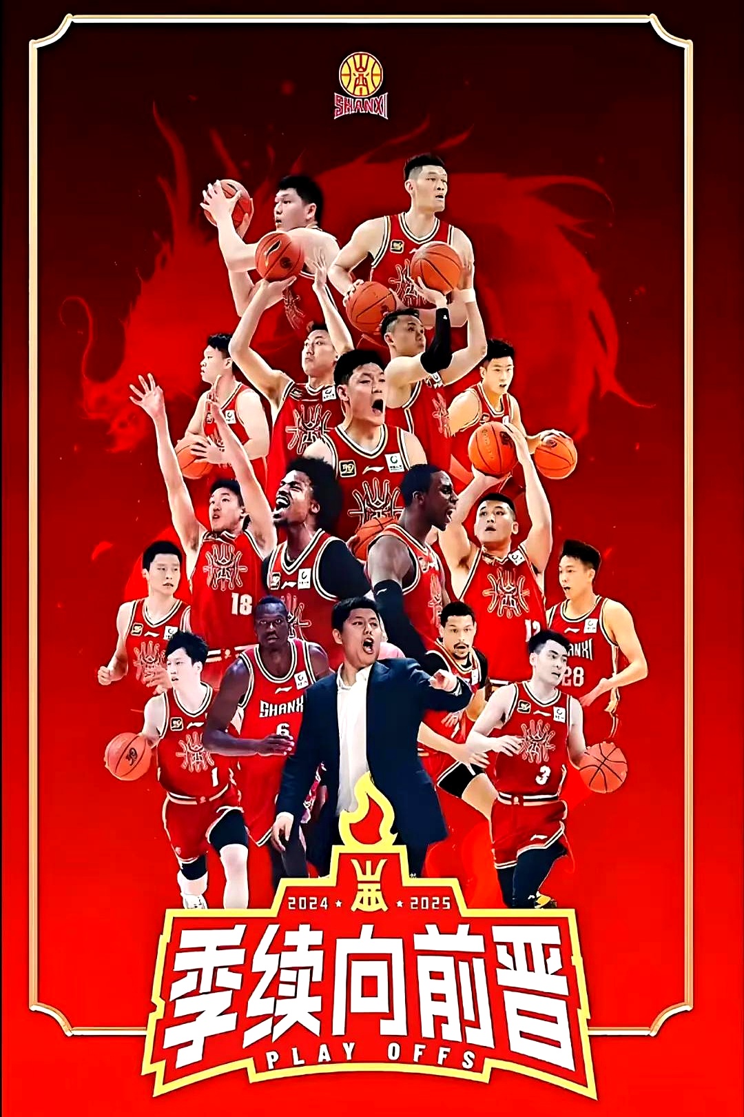开云体育官网-球员们拼尽全力，力争为球队带来胜利