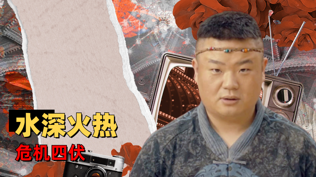 开云体育入口-陕西队危机四伏，队员团结合作守卫荣誉