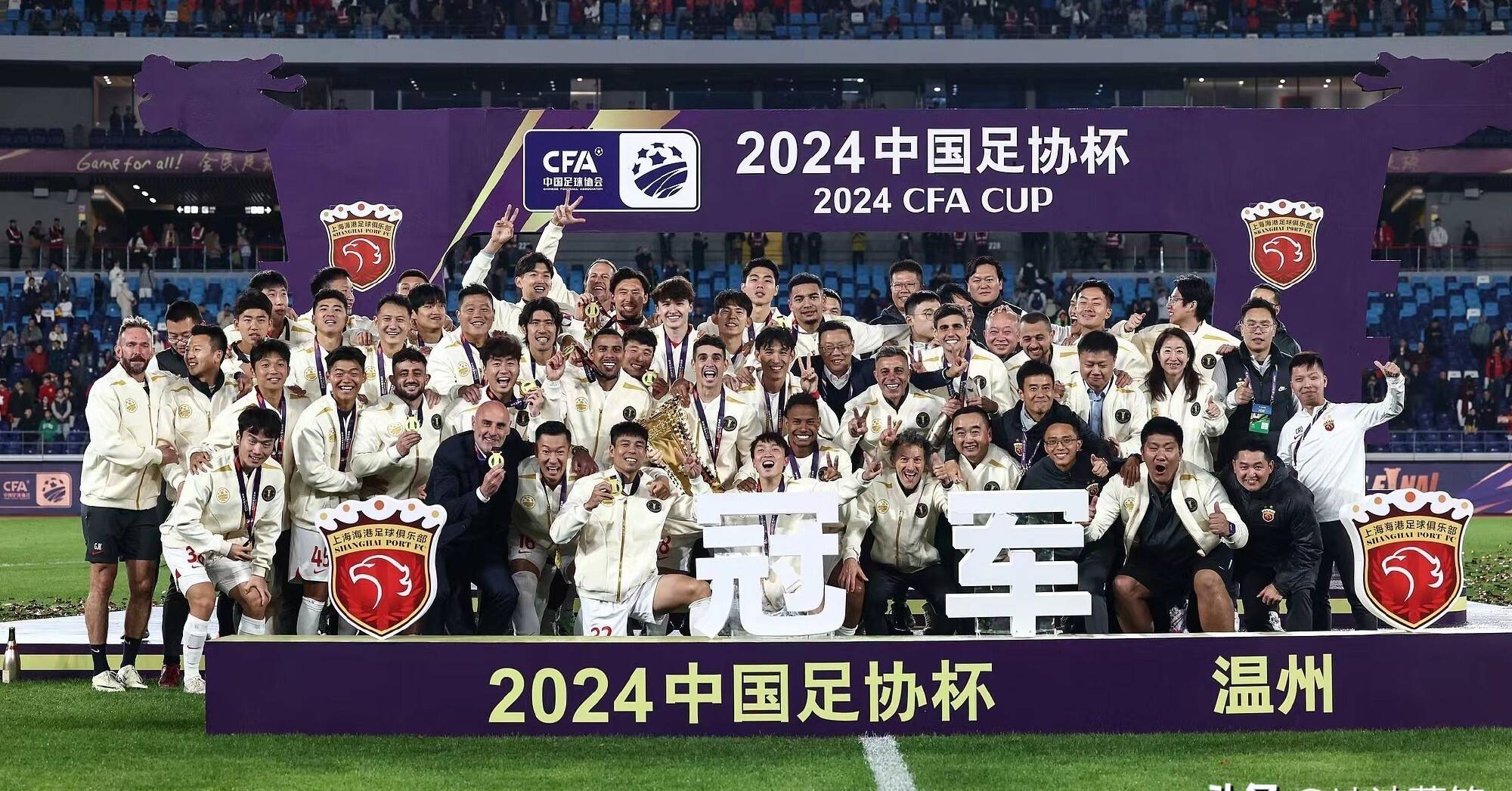 开云体育-中超球员联袂出征亚冠赛场，瞄准冠军头衔