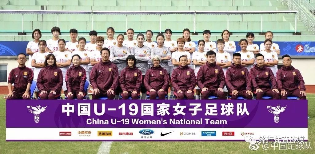 开云体育下载-女足国家队集训营正式启动，备战奥运备受瞩目