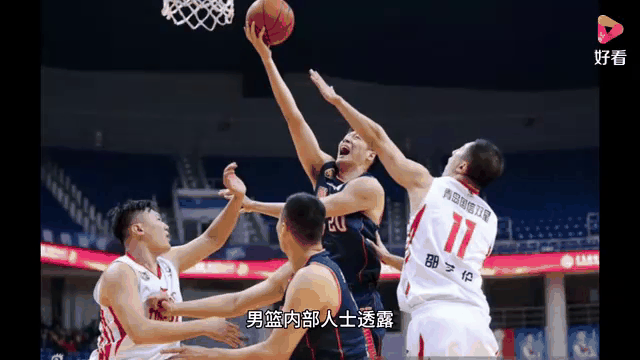 开云体育平台APP-广东宏远遭遇挑战：与新疆队争夺顶级位置