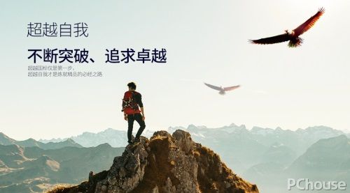 开云体育-包含意大利跳水选手突破自我，稳坐领先地位的词条