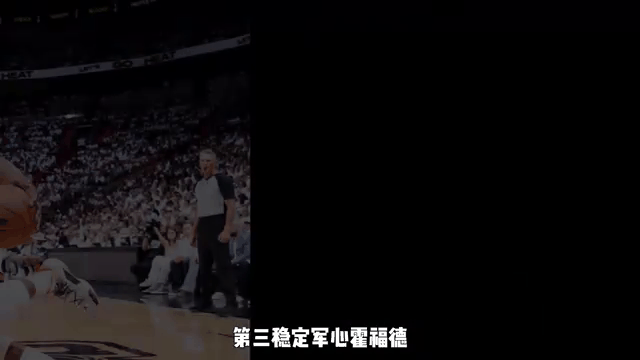 开云体育app-凯尔特人主场击败国王，塔图姆全场最高24分