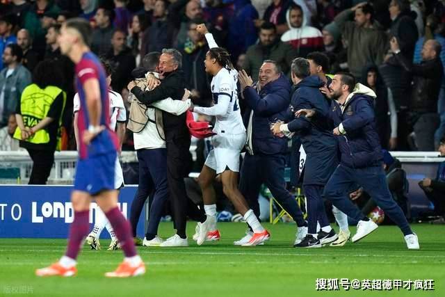 开云体育登录-南特球员被罚下场，影响比赛走势