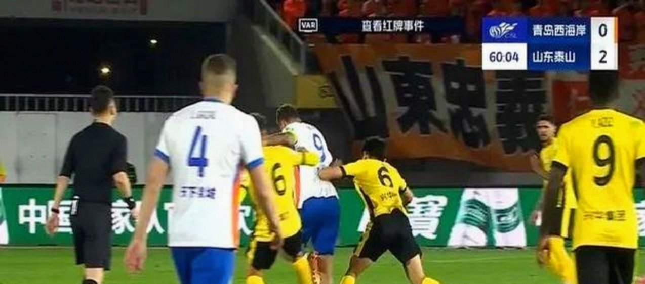 开云下载-争议裁判成焦点，球队遭遇不公待遇